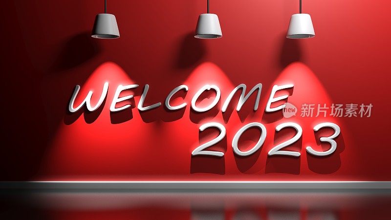 欢迎2023写在红墙与灯- 3D渲染插图
